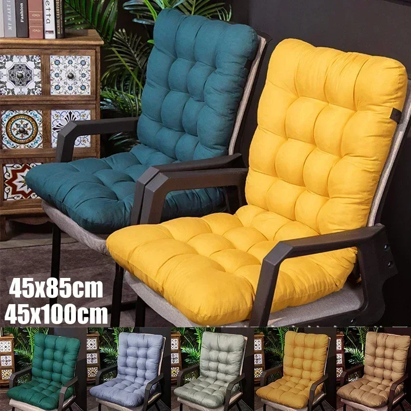 Outdoor Furniture Upholstery - وسادة صلبة ناعمة ومريحة كرسي للاستلقاء