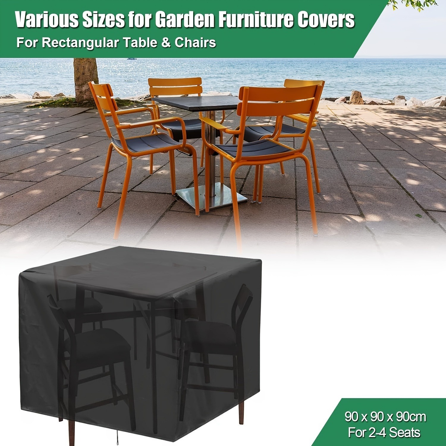 غطاء متين للأثاث الخارجي 210D  - مراجعة Bistro Table Set وسعره