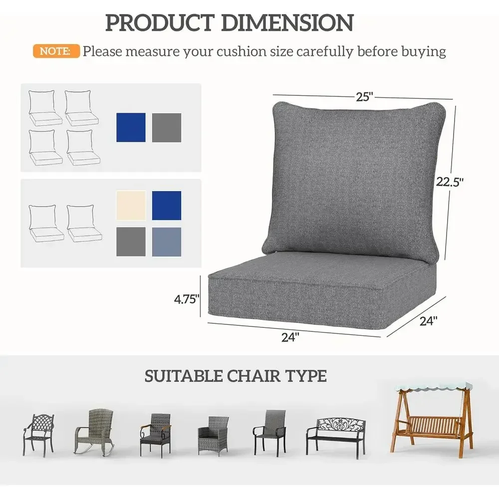 مجموعة وسائد مقاعد خارجية مقاو - مراجعة Outdoor Furniture Cushions 24 X 24 وسعره